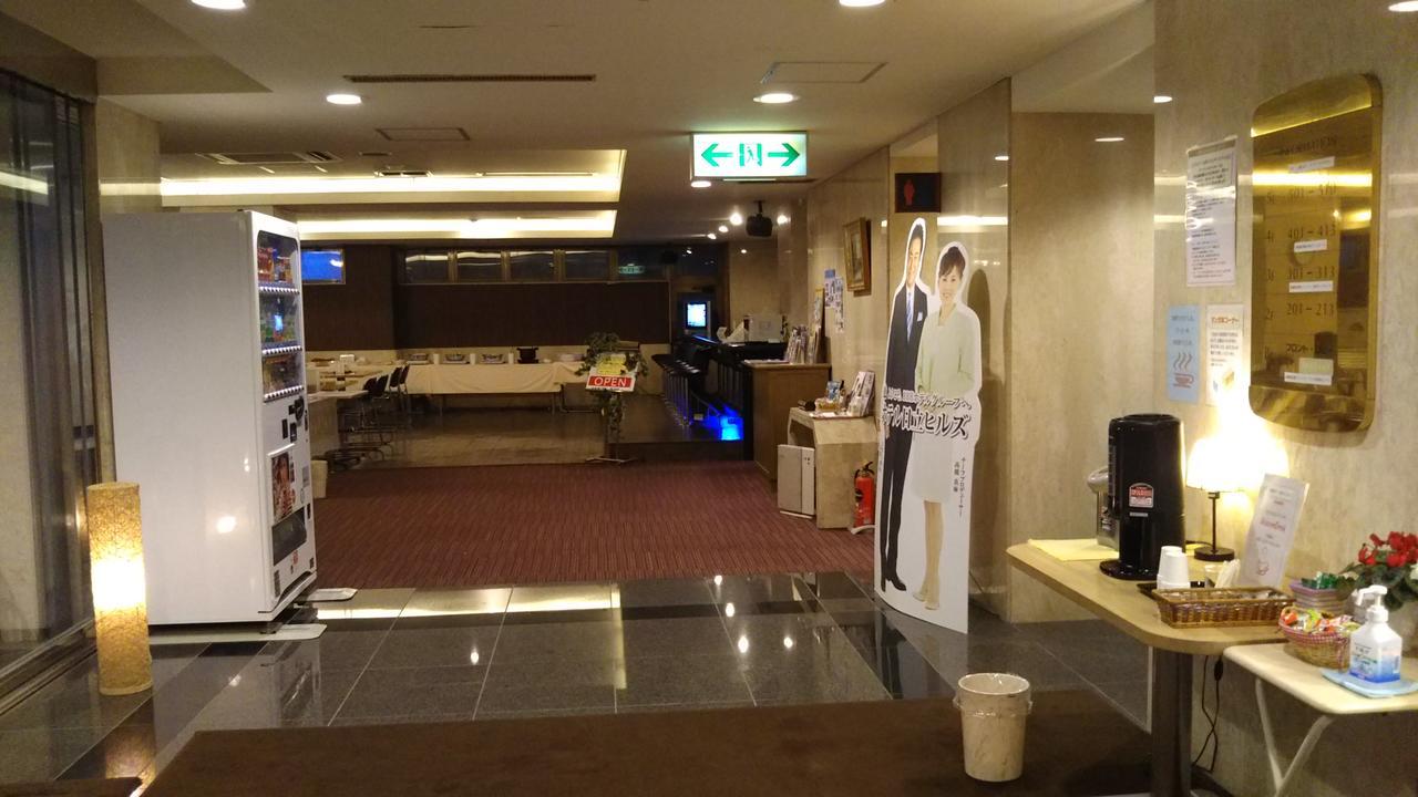 Hotel Hitachi Hills Ngoại thất bức ảnh