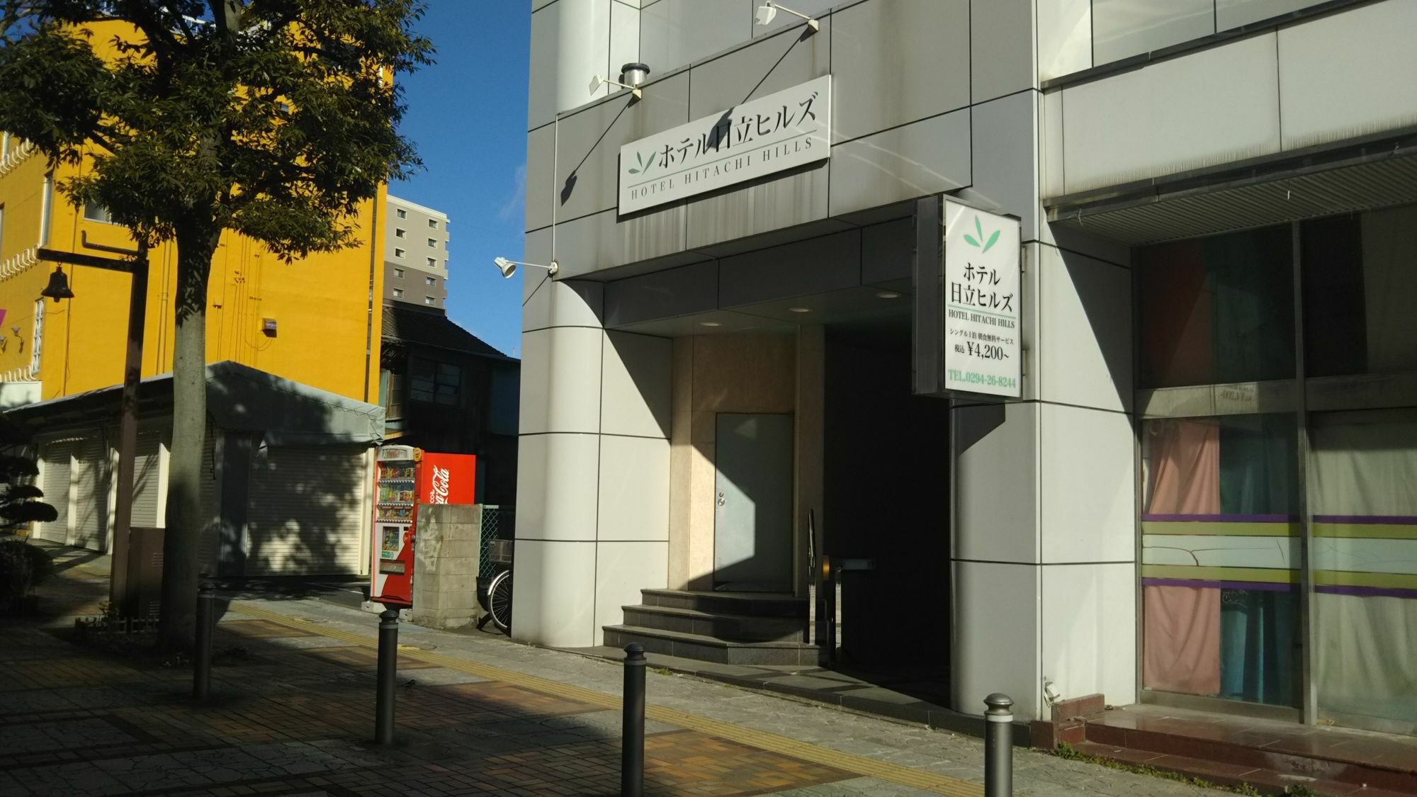 Hotel Hitachi Hills Ngoại thất bức ảnh
